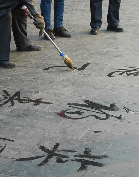 Chine Armée de terre cuite