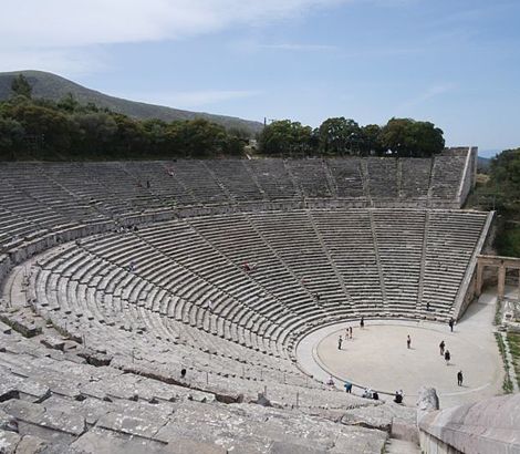 Site antique d'Épidaure