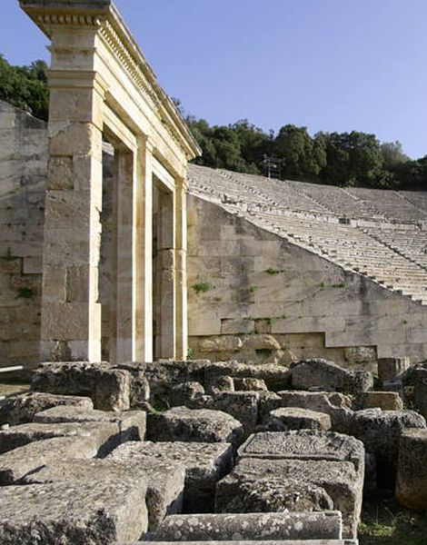 Épidaure